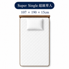 SpineEase™ Mattress  脊护承托床垫 (PRE-ORDER only)