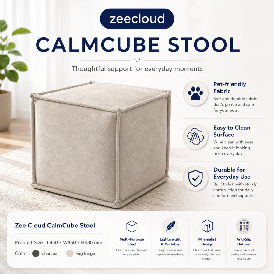 Beige CalmCube Stool with a square upholstered seat
