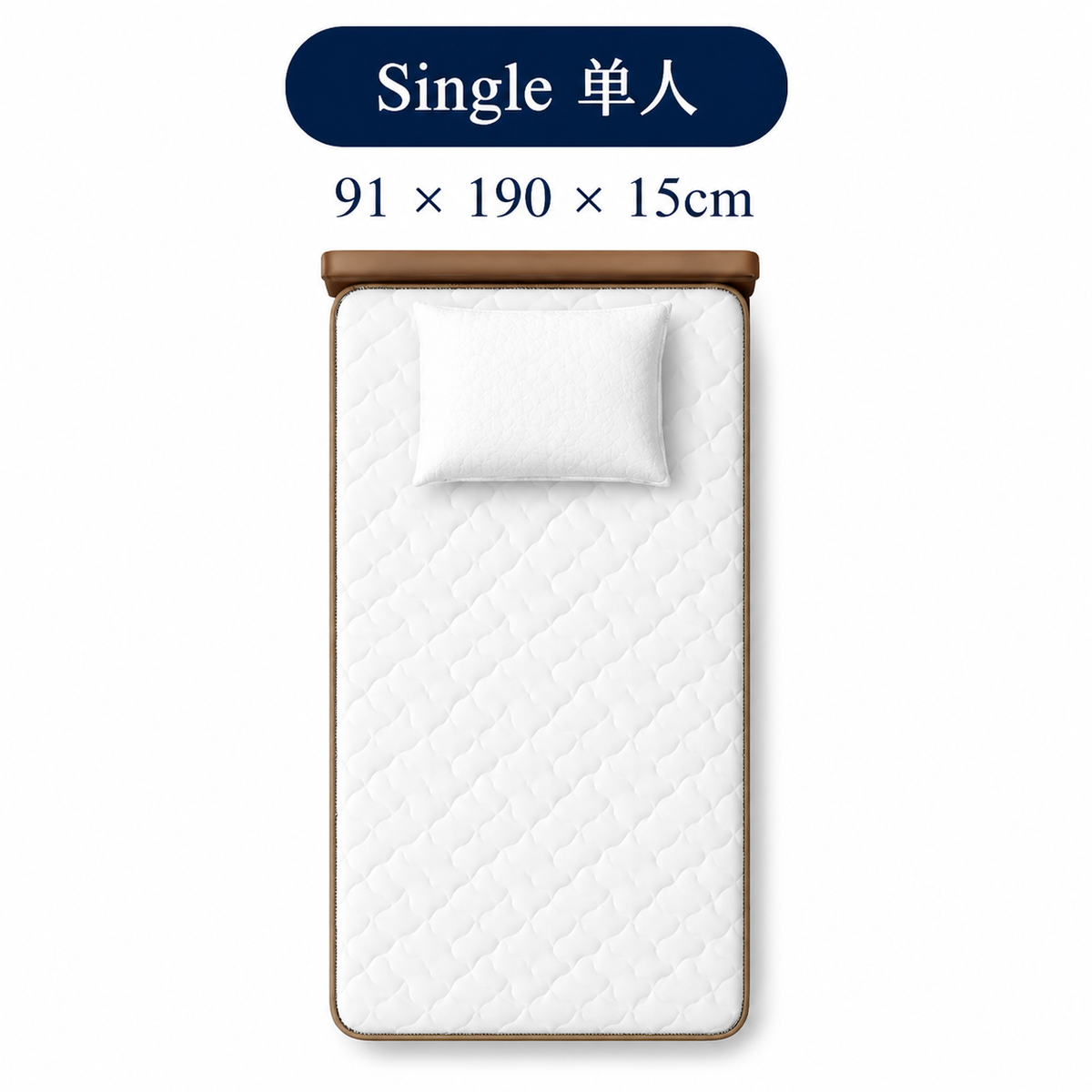zeecloud SpineEase Mattress: single mattress size diagram